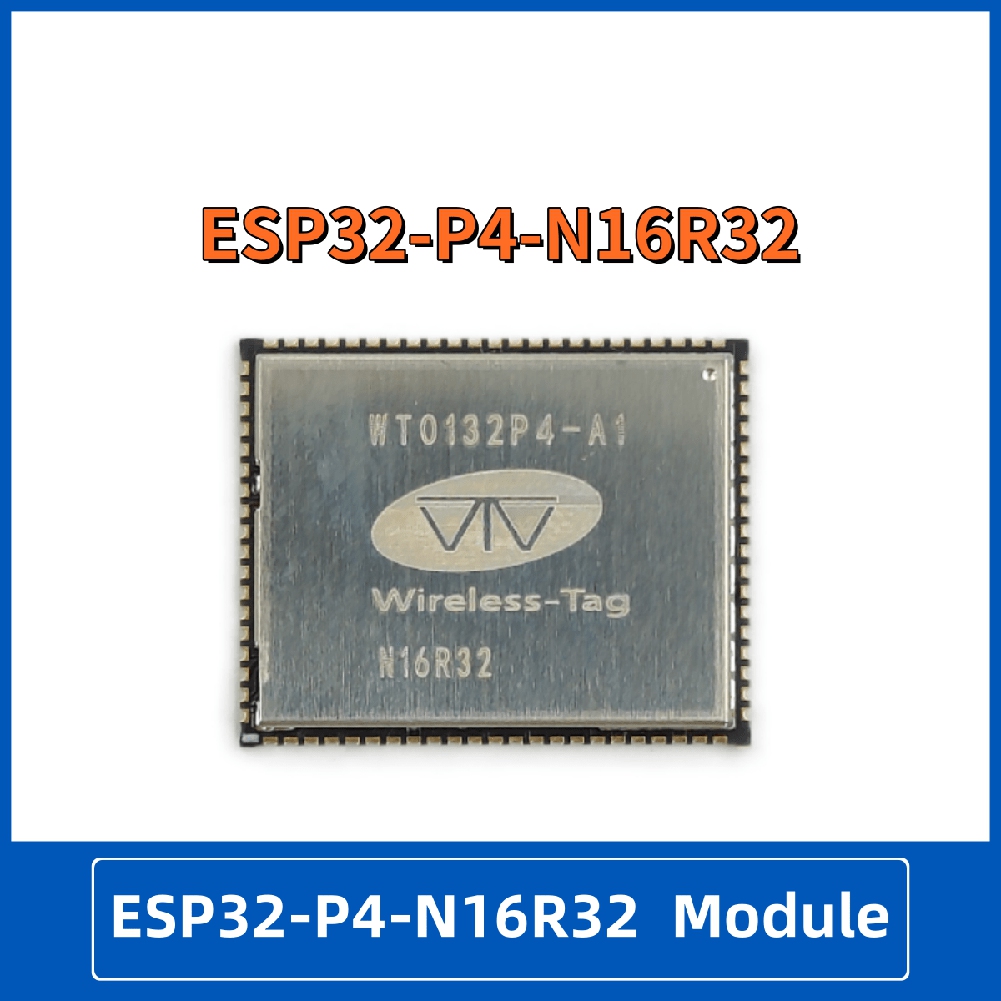 HDL WT0132P4-A1, module IoT ES - Esp32 P4 avis et prix