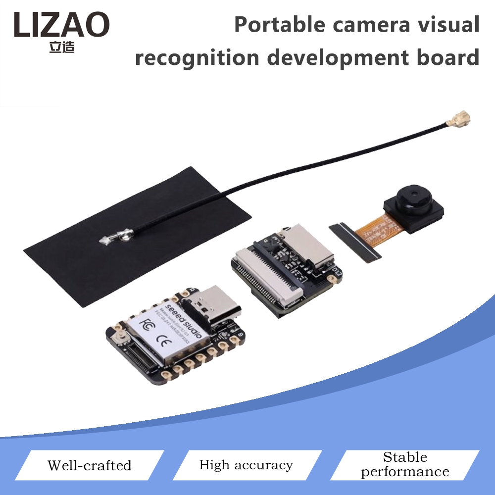 Carte de développement de visi - Esp32 Uart Module avis et prix