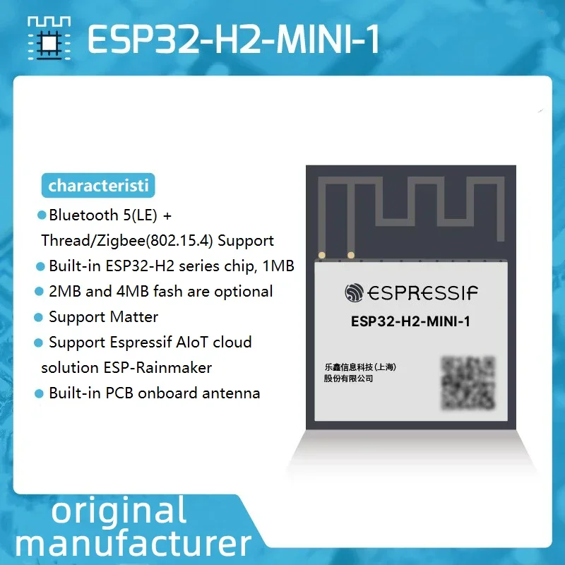 Module ESP32-H2 ESP32-H2-MINI- - Esp32 H2 avis et prix