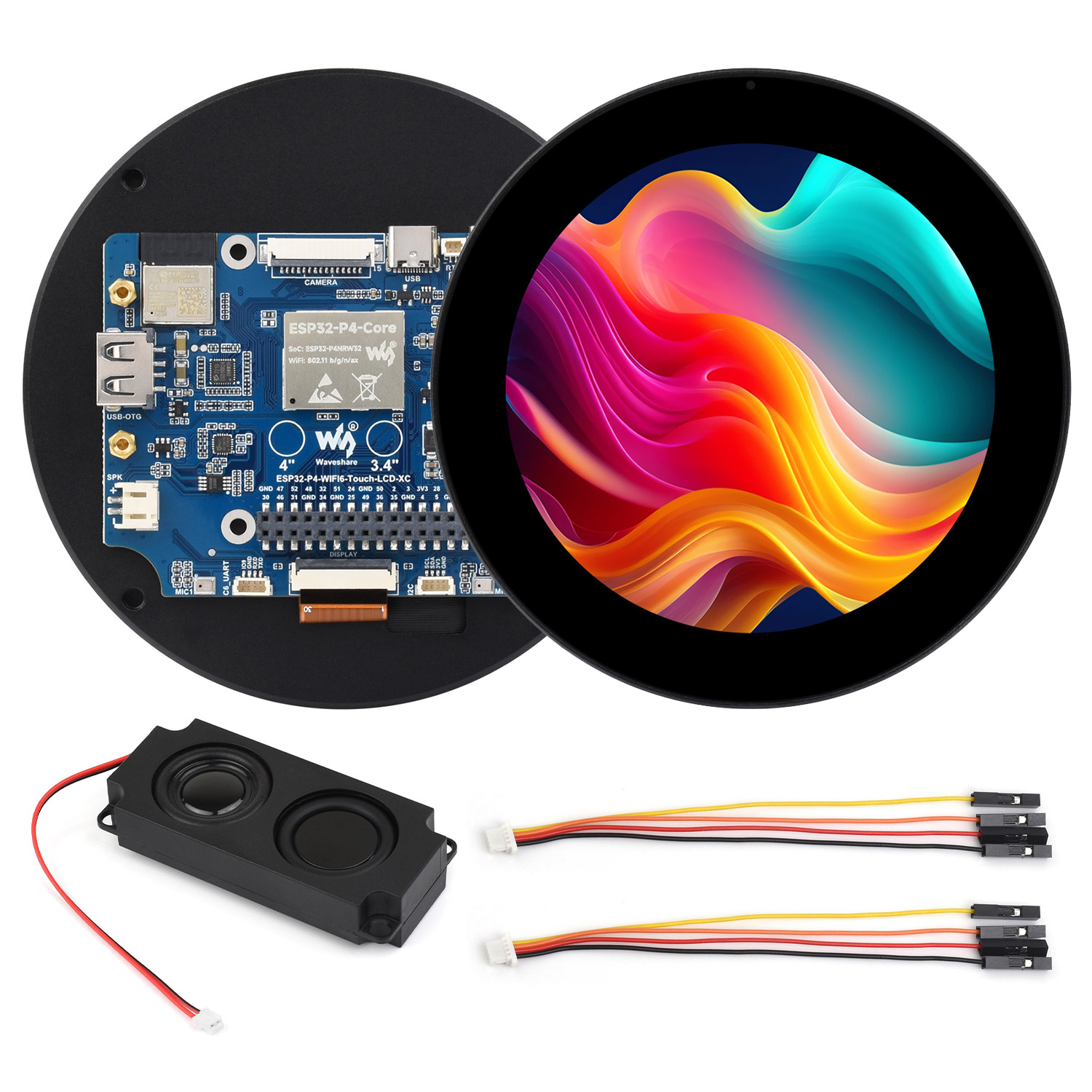 Carte de développement d'affic - Esp32 P4 avis et prix